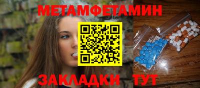 героин Новокубанск
