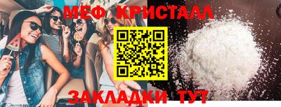 героин Новокубанск