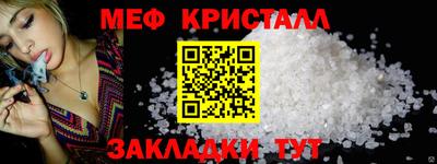 героин Новокубанск