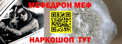 mix Новодвинск