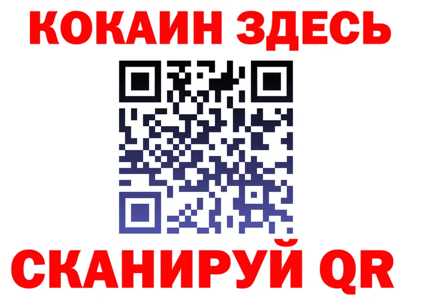 APVP крисы CK ONION это мега Рубцовск